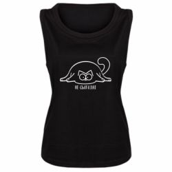 Женская майка Саймон - не сьогодні - PrintSalon