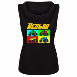 Женская майка Спыш и Чудо Машинки - PrintSalon