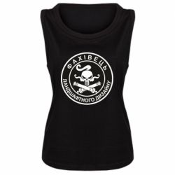 Женская майка Специалист ландшафтного дизайна - PrintSalon