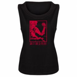 Женская майка Стальной Алхимик - PrintSalon