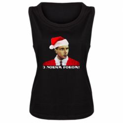 Женская майка Степан Бандера санта - PrintSalon