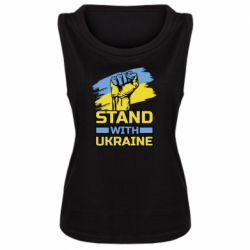 Майка жіноча Стій з Україною - PrintSalon