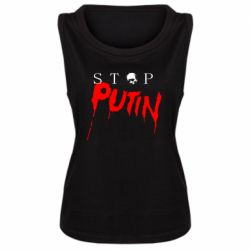Женская майка Стоп Путин - PrintSalon