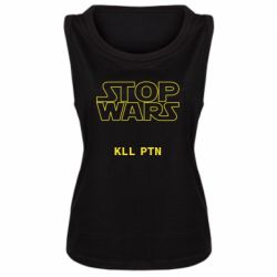 Майка жіноча Stop wars - PrintSalon