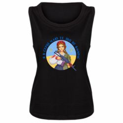 Женская майка То, что не умирает - PrintSalon