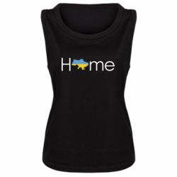 Женская майка Украина дом! - PrintSalon