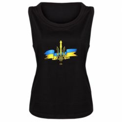 Женская майка Украина трезубец - PrintSalon