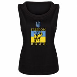 Майка жіноча Україна Вільна - PrintSalon