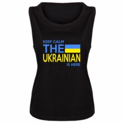 Майка жіноча Ukraine is here - PrintSalon