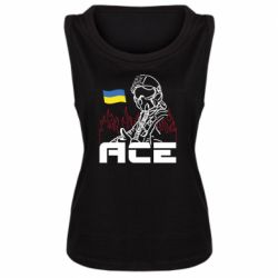 Женская майка Украинский летчик - PrintSalon