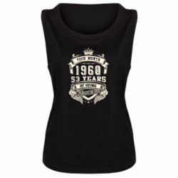 Женская майка Ваш месяц, год рождения (на английском) - PrintSalon