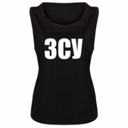 Женская майка ЗСУ - PrintSalon