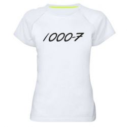 Женская футболка для спорта 1000-7 - PrintSalon