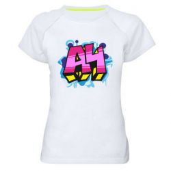 Женская футболка для спорта А4 Граффити - PrintSalon