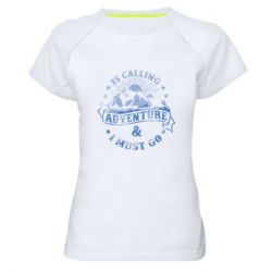 Женская футболка для спорта Adventure is calling - PrintSalon