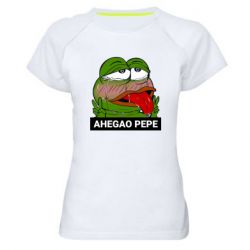 Женская футболка для спорта Аhegao PePe - PrintSalon