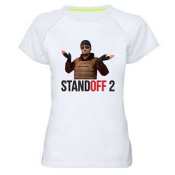 Жіноча футболка для спорту Balkans - PrintSalon