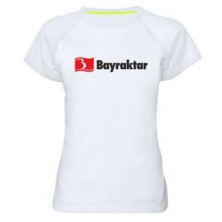 Жіноча спортивна футболка Bayraktar Logo - PrintSalon