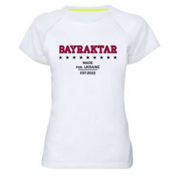 Женская футболка для спорта BAYRAKTAR - PrintSalon