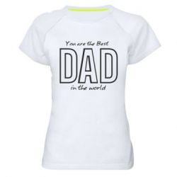 Жіноча футболка для спорту Best dad text - PrintSalon