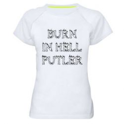 Женская спортивная футболка Born in Hell Putin - PrintSalon