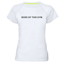Женская футболка для спорта Boss of this Gym - PrintSalon