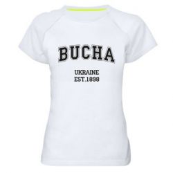 Женская футболка для спорта BUCHA - PrintSalon