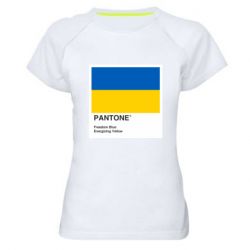 Женская футболка для спорта Color of 2022 - PrintSalon