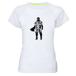 Жіноча футболка для спорту Din Djarin This Is The Way