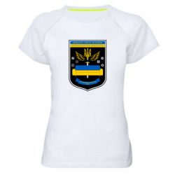 Женская футболка для спорта Диванні Сили України - PrintSalon
