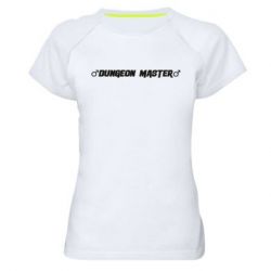 Женская футболка для спорта Dungeon master - PrintSalon