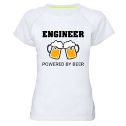 Женская футболка для спорта Engineer Powered By Beer - PrintSalon