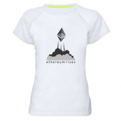 Женская футболка для спорта Ethereum Rises - PrintSalon