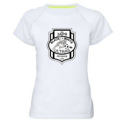 Женская футболка для спорта FC Zarya Ultras - PrintSalon