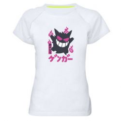 Женская футболка для спорта Gengar - PrintSalon