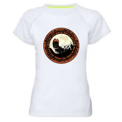 Жіноча футболка для спорту Giant Creatures - PrintSalon