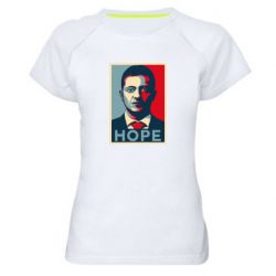 Женская спортивная футболка Hope - PrintSalon