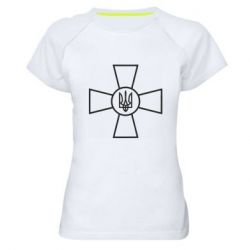 Женская футболка для спорта Хрест ЗСУ - PrintSalon