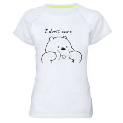 Женская футболка для спорта I don't care white - PrintSalon