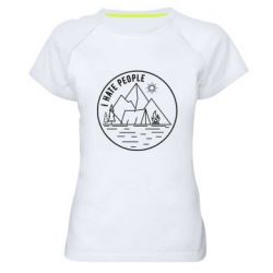 Женская футболка для спорта I hate people - camper - PrintSalon