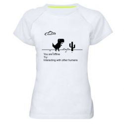 Женская футболка для спорта Internet Dinosaur - PrintSalon