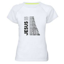 Женская футболка для спорта Jesus is - PrintSalon