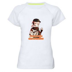 Женская футболка для спорта Кадзуха в маке - PrintSalon