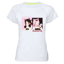 Жіноча футболка для спорту Kaguya girls - PrintSalon