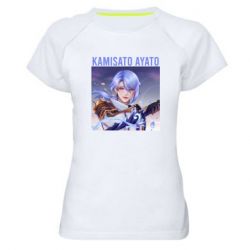 Женская футболка для спорта Kamisato Ayato - PrintSalon