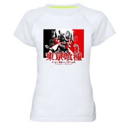 Женская футболка для спорта Ken Kaneki - PrintSalon