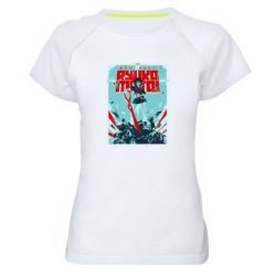 Жіноча футболка для спорту Kill a Kill poster - PrintSalon