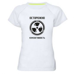Женская футболка для спорта Кофеактивность - PrintSalon