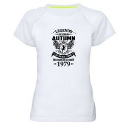 Женская футболка для спорта Легенды рождаются. Ваш месяц год рождения (англ.) - PrintSalon