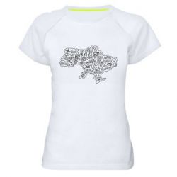 Женская футболка для спорта Map Ukraine - PrintSalon